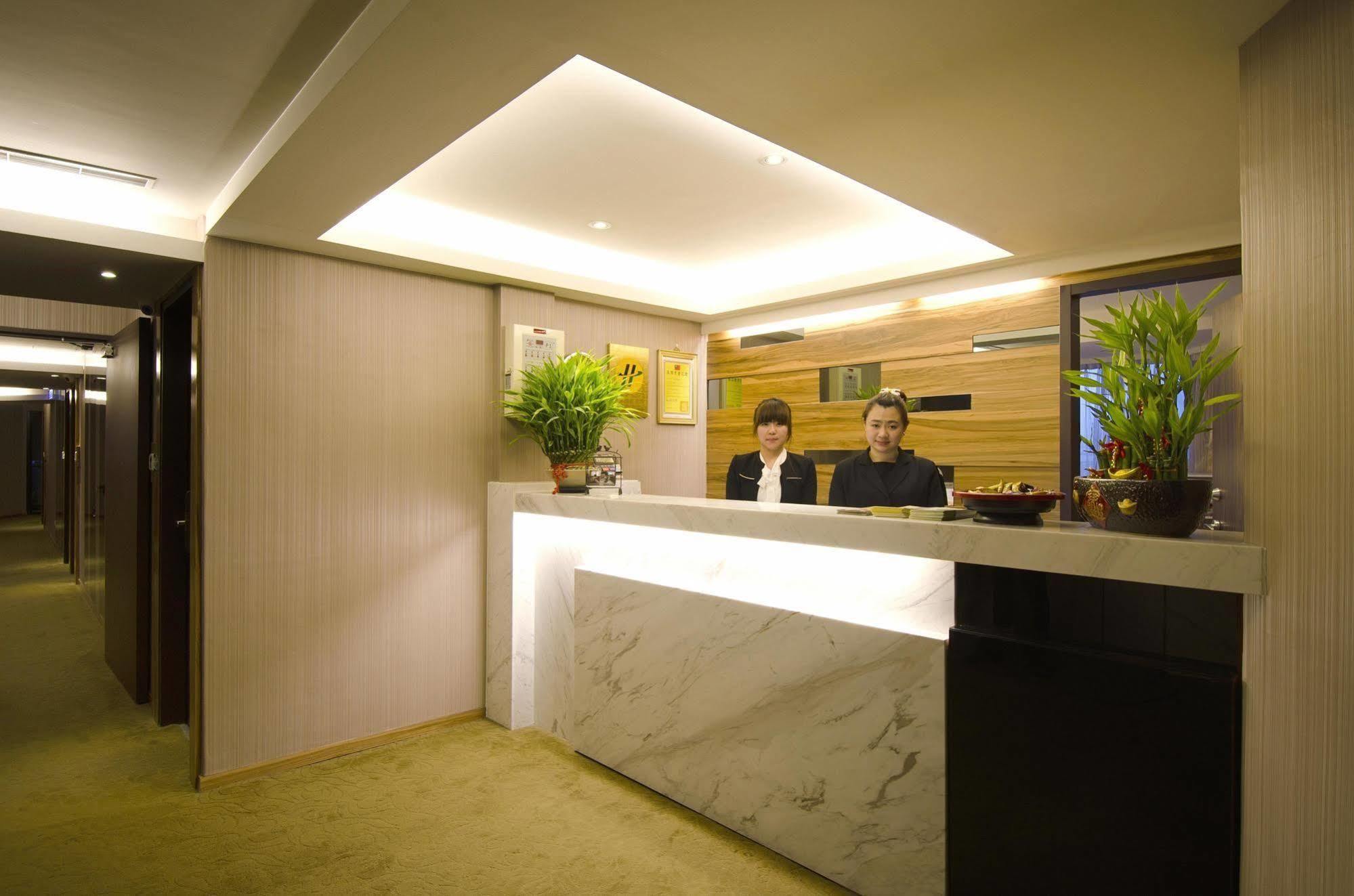 欣欣時尚旅店松山站 Hotel Taipei Exterior photo